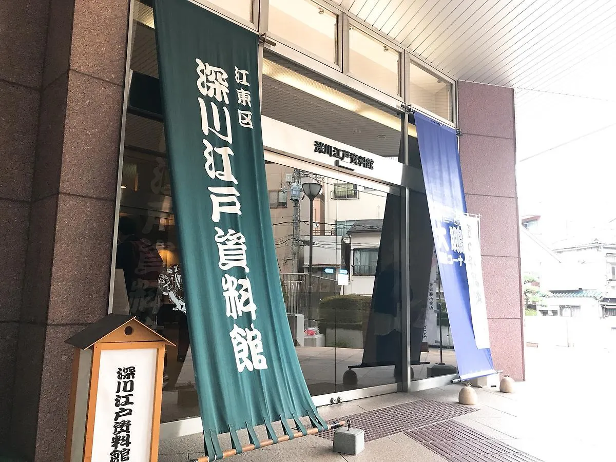 Lyuro Tokyo Kiyosumi By The Share Hotels