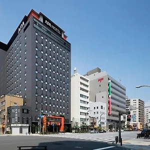 Apa Asakusa Tawaramachi Ekimae Tōkyō