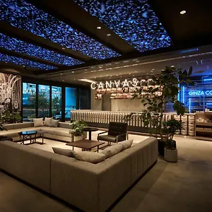 The Royal Park Canvas Ginza Corridor Tōkyō