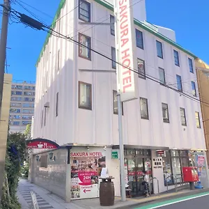Sakura Hatagaya *** Präfektur Tokio