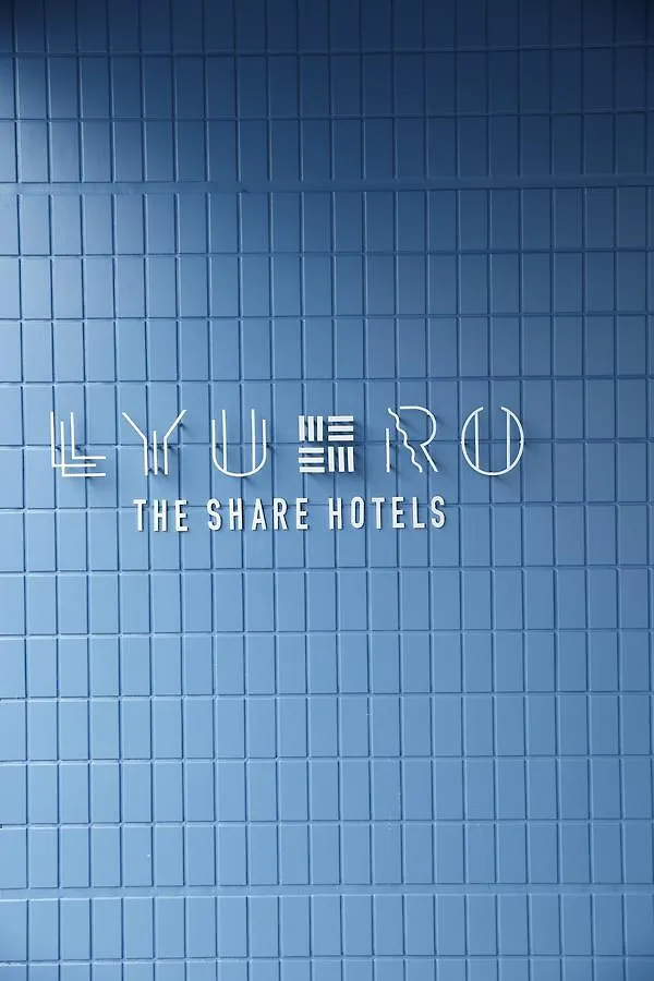 Lyuro Tokyo Kiyosumi By The Share Hotels