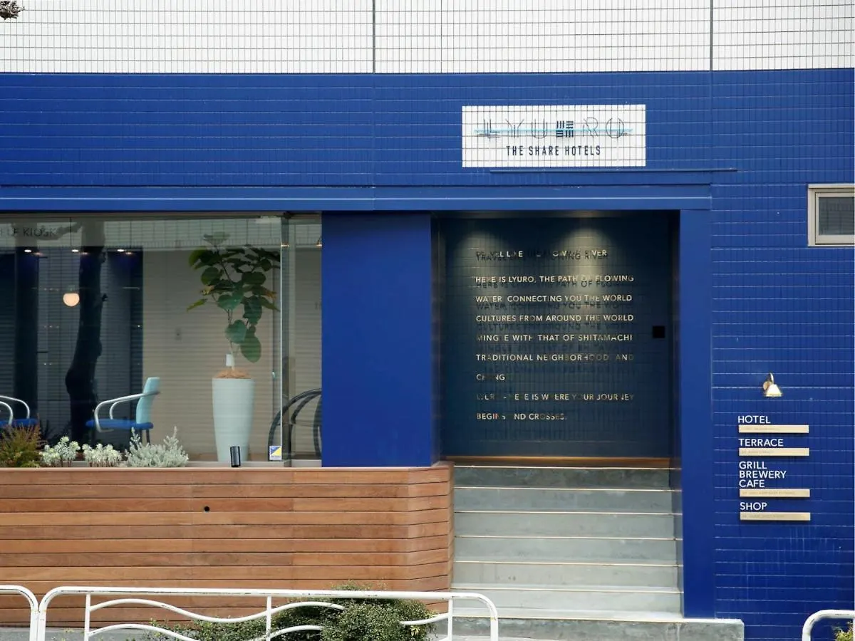 Lyuro Tokyo Kiyosumi By The Share Hotels