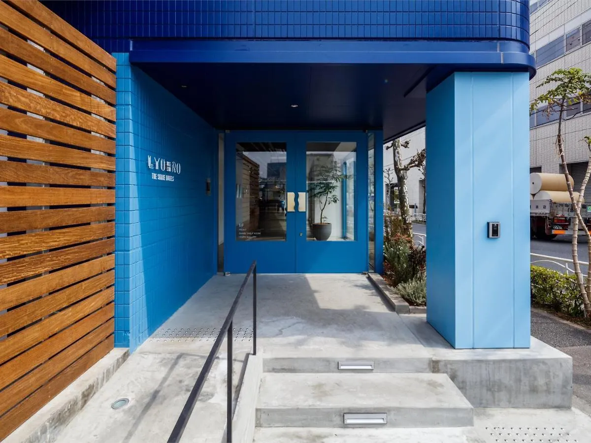 Lyuro Tokyo Kiyosumi By The Share Hotels